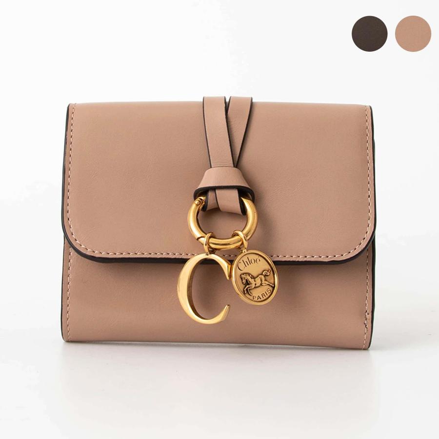 edlp★未使用Chloe財布アルファベットミニトリフォールドベージュ edlp☆未使用Chloe財布アルファベットミニトリフォールドベージュ edlp