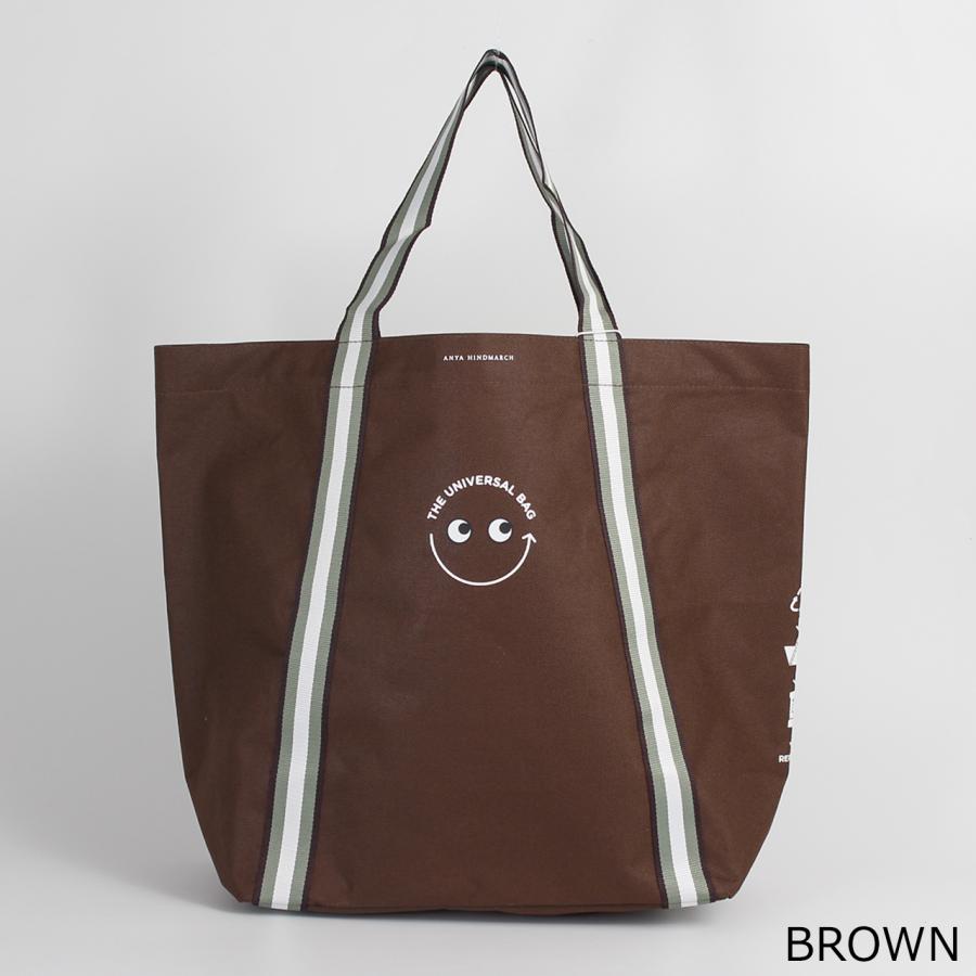 週末値下げ！新品アニヤハンドマーチ　Universal Bag 大小エコバック ANYA HINDMARCH アニヤハインドマーチ エコバッグ ECO BAG バッグ