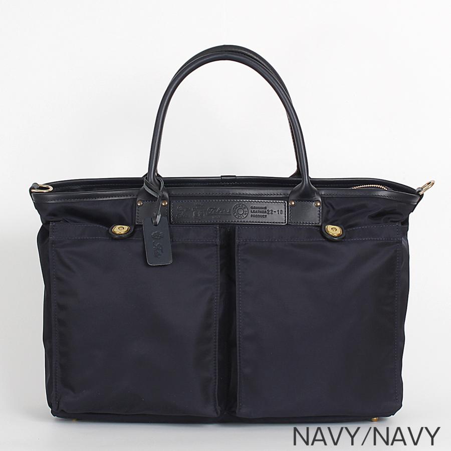 フェリージ FELISI バッグ トートバッグ NYLON TOTE BAG メンズ レディース 22/18-DSの画像