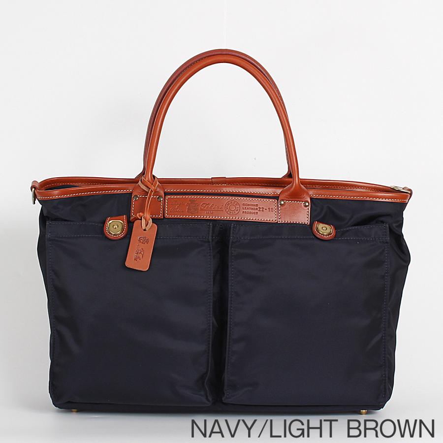 フェリージ FELISI バッグ トートバッグ NYLON TOTE BAG メンズ レディース 22/18-DSの画像