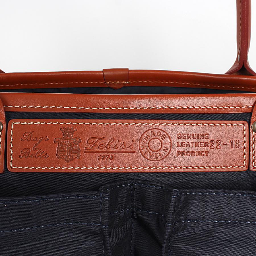 フェリージ FELISI バッグ トートバッグ NYLON TOTE BAG メンズ レディース 22/18-DSの画像