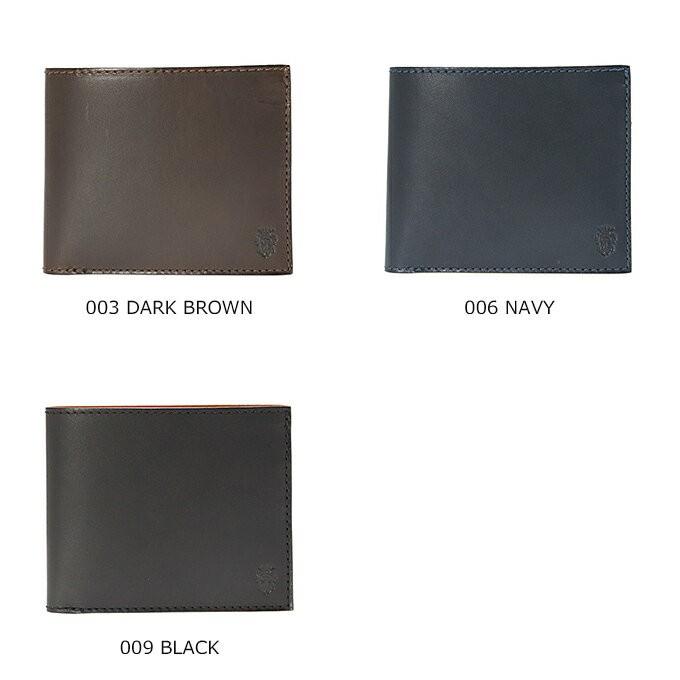 名目上の おいしい カッター フェリージ 二 つ折り 財布 Kawakatsunaika Jp