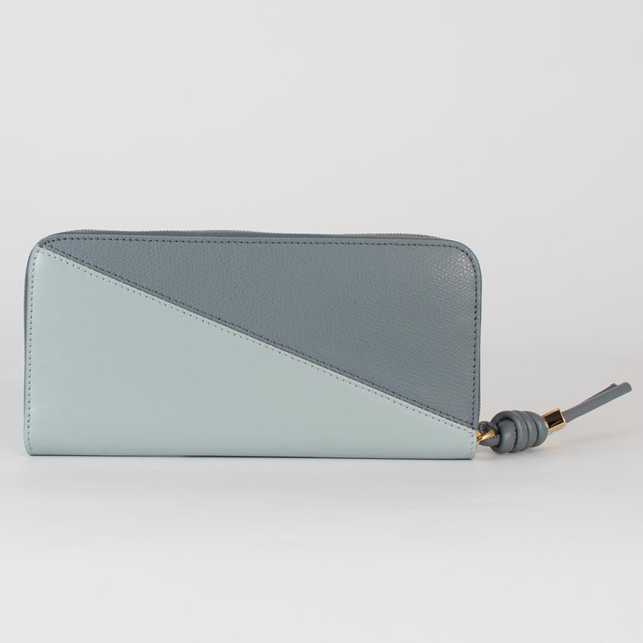 FENDI FFダイヤモンド 長財布 FFダイヤモンド チェーン付き 長財布 レザー ブラック | Fendi