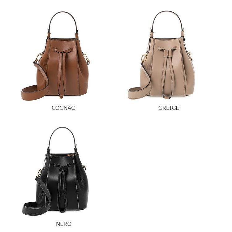 FURLA フルラ バッグ レディース 2WAYハンド/ショルダーバッグ 