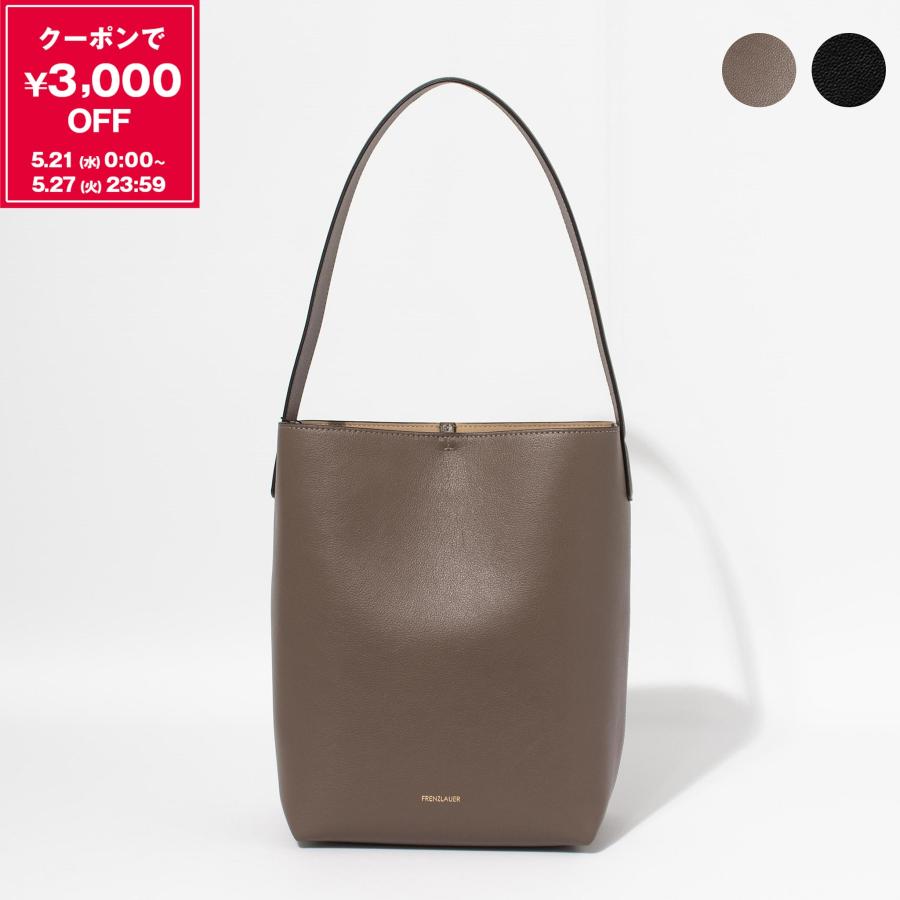 FRENZLAUER フランツロアー バッグ ハンドバッグ MAMI SOFT FRENZLAUER フランツロアー バッグ ハンドバッグ MAMI SOFT