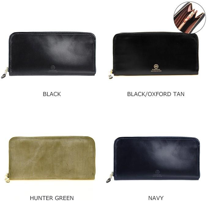 GLENROYAL（グレンロイヤル） 財布 ラウンドファスナー長財布 ZIP