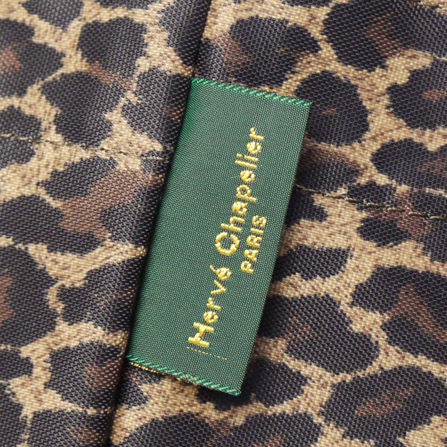 Herve Chapelier エルベシャプリエ HERVE CHAPELIER バッグ Herve Chapelier エルベシャプリエ HERVE CHAPELIER バッグ