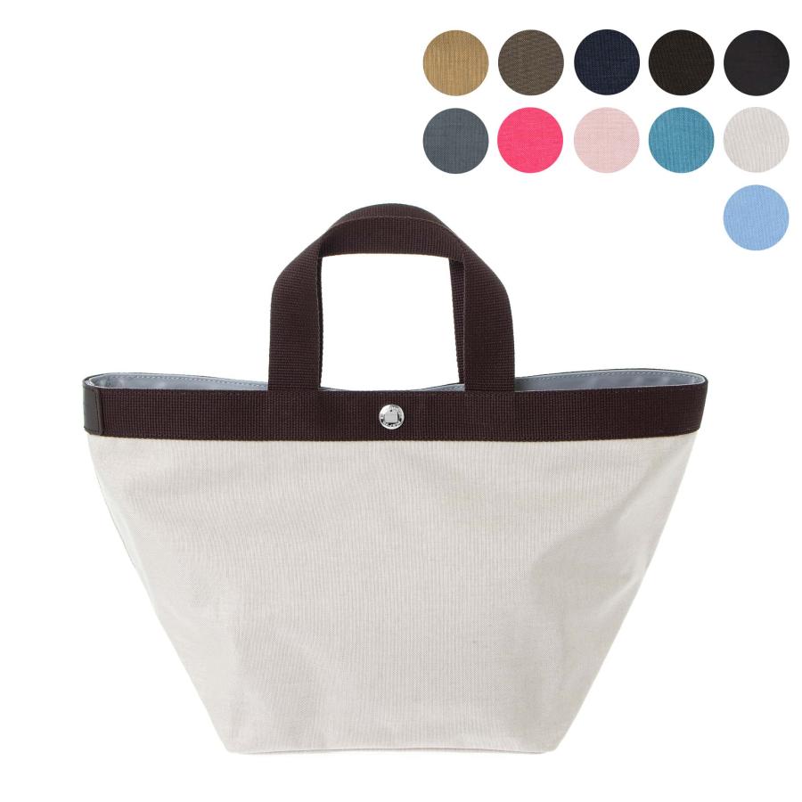 Herve Chapelier ミニトートバッグ 舟形 トートバッグ ベージュ Amazon | (エルベシャプリエ) HERVE CHAPELIER バッグ 701C