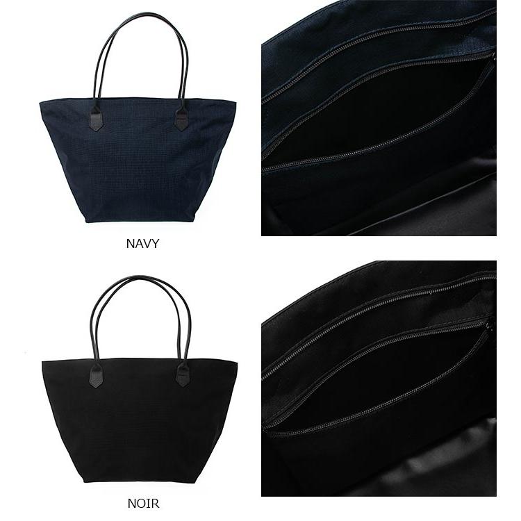 エルベシャプリエ HERVE CHAPELIER バッグ レディース メンズ トート ...