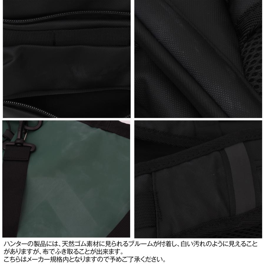 HUNTER（ハンター） バッグ バックパック THURSO BACKPACK サーソー