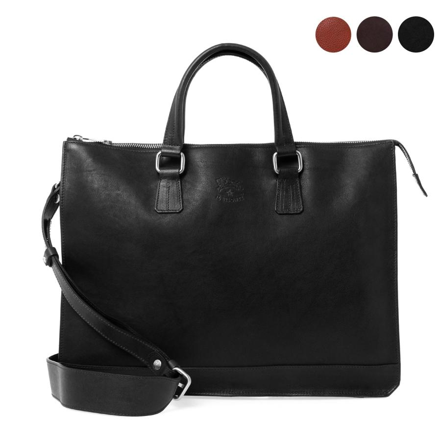 イルビゾンテ ILBISONTE 黒 ナイロン ブリーフ ビジネス ショルダー イルビゾンテ ILBISONTE 黒 ナイロン ブリーフ ビジネス ショルダー