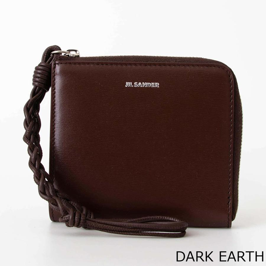 【未使用】ジルサンダー TANGLE CREDIT CARD PURSE 茶色 JIL SANDER（ジルサンダー） 財布 L字ファスナー財布/カードケース