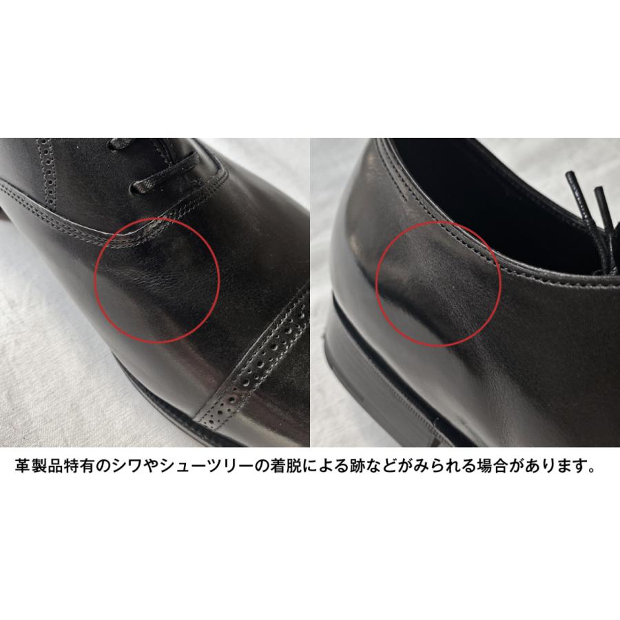 JOHN LOBB（ジョンロブ） レザーシューズ ビジネスシューズ 革靴