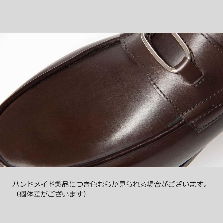 JOHN LOBB（ジョンロブ） ローファー LOPEZ RING PD LOAFER ロペス
