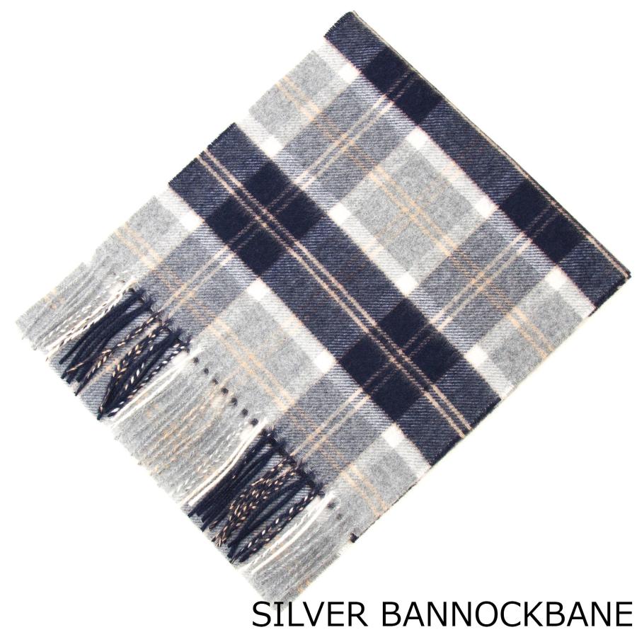 Johnstons of Elgin ジョンストンズ JOHNSTONS カシミアマフラー