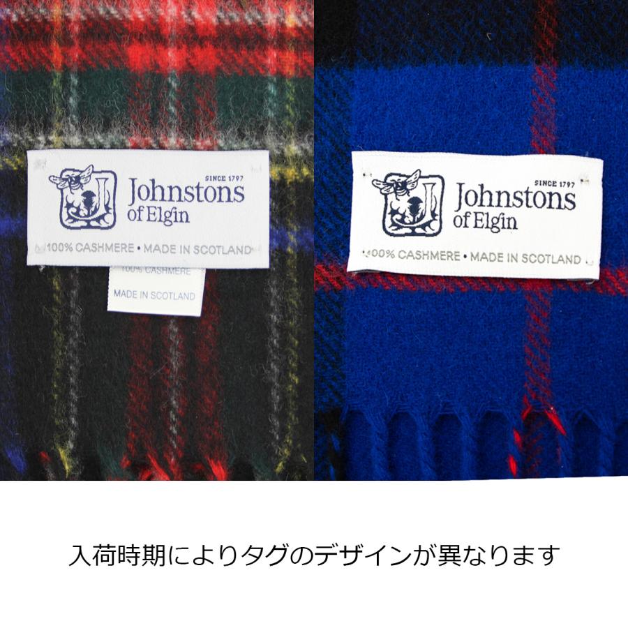 Johnstons of Elgin ジョンストンズ JOHNSTONS カシミアマフラー Johnstons of Elgin ジョンストンズ JOHNSTONS カシミアマフラー