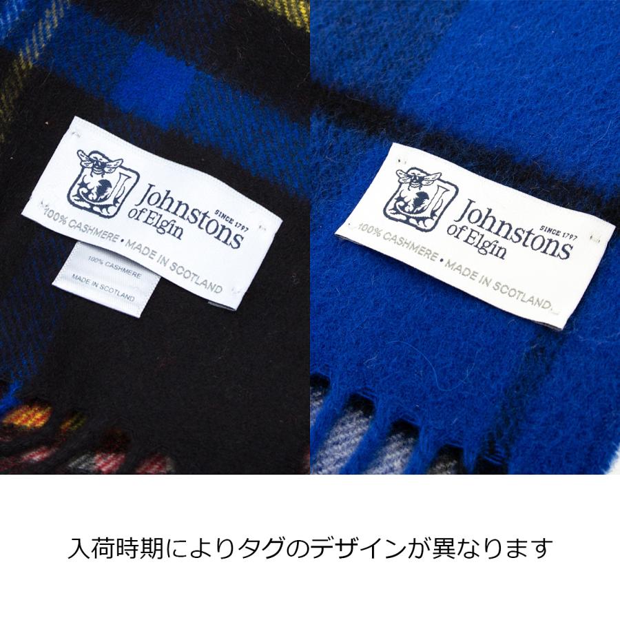 ジョンストンズ JOHNSTONS カシミアマフラー（カシミヤ） 中判ストール OVERSIZED CASHMERE TARTAN SCARF WA000057 WA57｜chgardens｜17