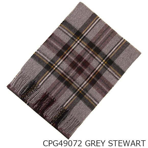 ジョシュアエリス JOSHUA ELLIS カシミア大判ストール （カシミヤ）TARTAN RIPPLE CASHMERE STOLE 全11