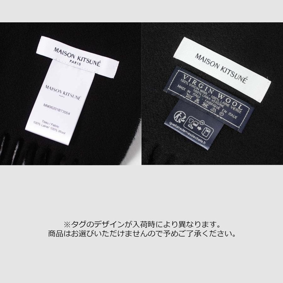 MAISON KITSUNE メゾン キツネ マフラー BOLD FOX HEAD SCARF