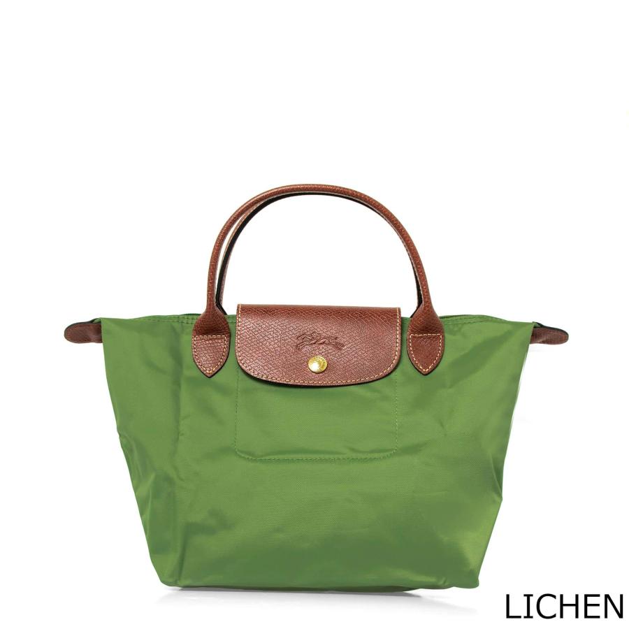 LONGCHAMP ロンシャン バッグ トートバッグ ルプリアージュ LE LONGCHAMP ロンシャン バッグ トートバッグ ルプリアージュ LE