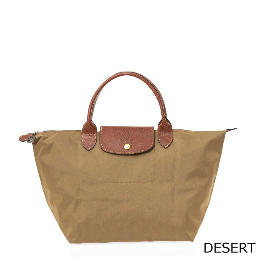 LONGCHAMP ロンシャン レディース メンズ トートバッグ LE LONGCHAMP ロンシャン レディース メンズ トートバッグ LE