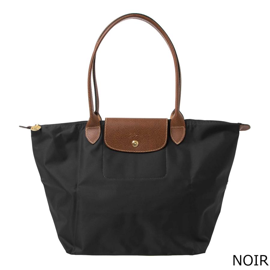 LONGCHAMP ロンシャン バッグ トートバッグ ルプリアージュ LE LONGCHAMP ロンシャン バッグ トートバッグ ルプリアージュ LE