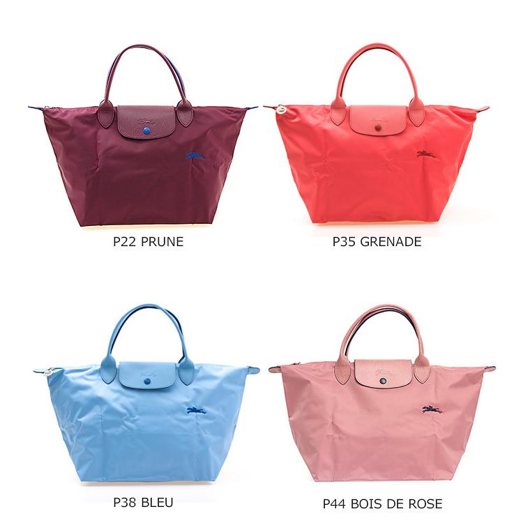 LONGCHAMP ロンシャン バッグ ハンドバッグ M ルプリアージュ LE LONGCHAMP ロンシャン バッグ ハンドバッグ M ルプリアージュ LE
