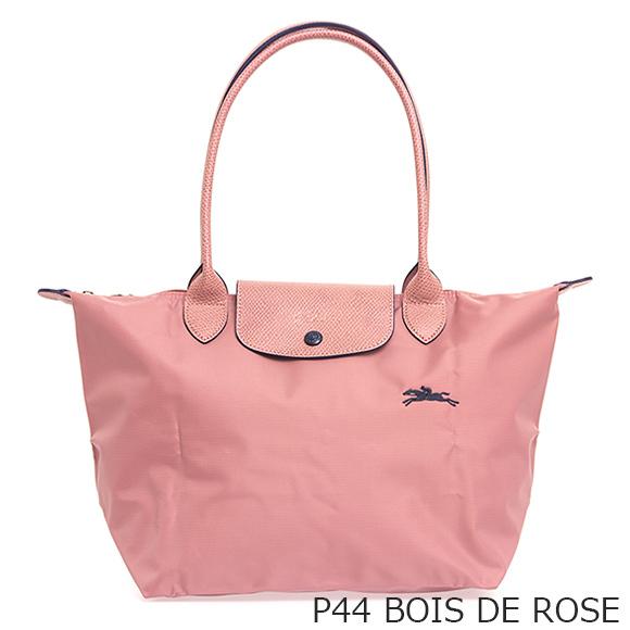 LONGCHAMP ロンシャン バッグ トートバッグ S ルプリアージュ LE LONGCHAMP ロンシャン バッグ トートバッグ S ルプリアージュ LE