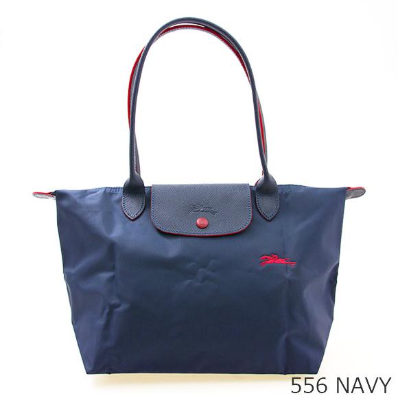 LONGCHAMP ロンシャン バッグ トートバッグ S ルプリアージュ LE LONGCHAMP ロンシャン バッグ トートバッグ S ルプリアージュ LE
