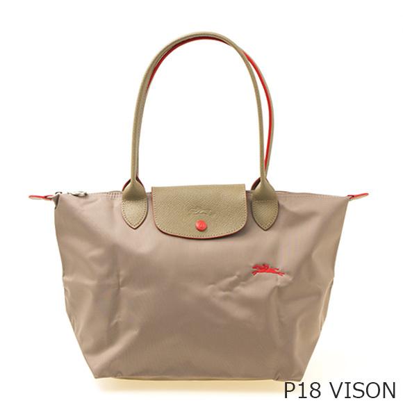 LONGCHAMP ロンシャン バッグ トートバッグ S ルプリアージュ LE LONGCHAMP ロンシャン バッグ トートバッグ S ルプリアージュ LE