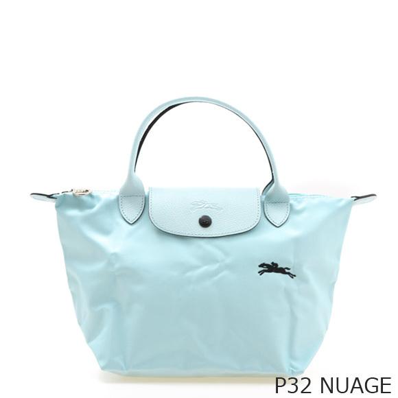 ✨極美品✨ Longchamp ロンシャン ルプリアージュ Club ブルー S LONGCHAMP（ロンシャン） バッグ ハンドバッグ S ルプリアージュ LE
