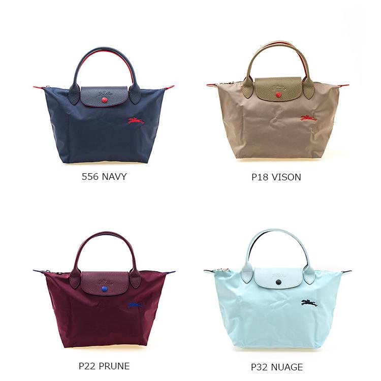 LONGCHAMP（ロンシャン） バッグ ハンドバッグ S ルプリアージュ LE