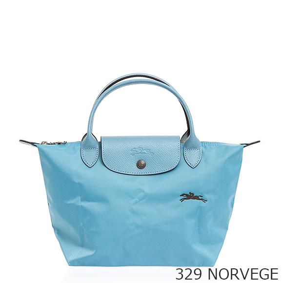 LONGCHAMP(ロンシャン) ショルダーバッグ ル・プリアージュクラブ ライトブルー レザー ル プリアージュ® エクストラ M ショルダーバッグ - レザー
