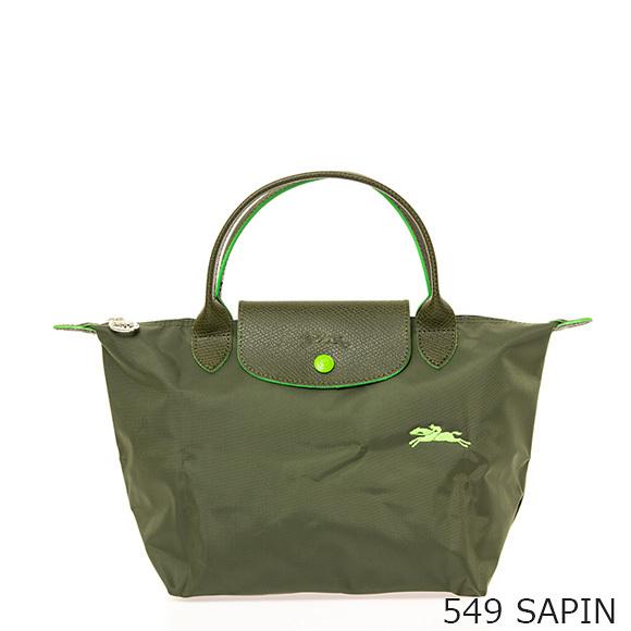 LONGCHAMP（ロンシャン） バッグ ハンドバッグ S ルプリアージュ LE
