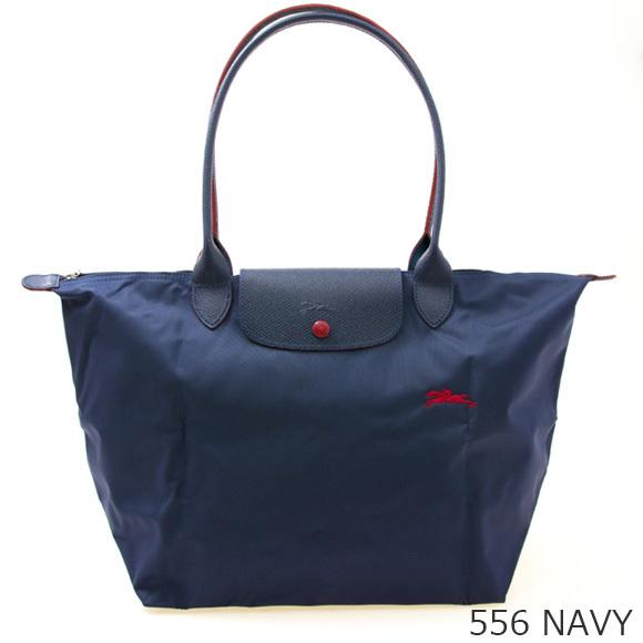 LONGCHAMP ロンシャン バッグ トートバッグ L ルプリアージュ LE LONGCHAMP ロンシャン バッグ トートバッグ L ルプリアージュ LE