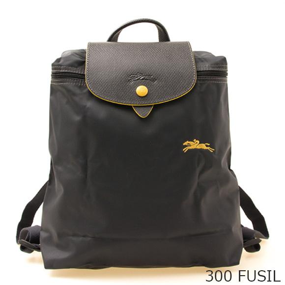 LONGCHAMP ロンシャン バッグ バックパック(リュック) ルプ LONGCHAMP ロンシャン バッグ バックパック(リュック) ルプ