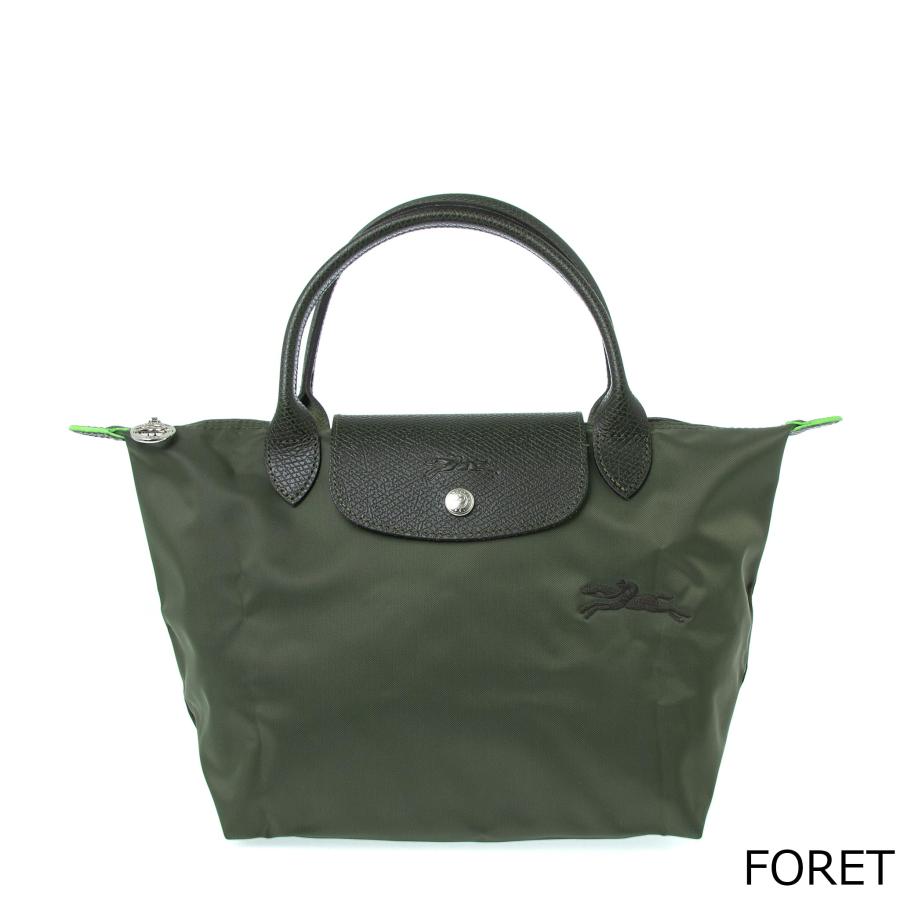 LONGCHAMP（ロンシャン） バッグ トートバッグ LE PLIAGE GREEN TOP