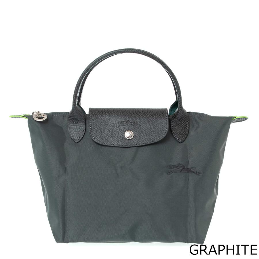 ロンシャン LONGCHAMP レディース メンズ トートバッグ トップハンドルバッグ S LE PLIAGE GREEN ル プリアージュ グリーン TOP HANDLE BAG S 1621 919｜chgardens｜04