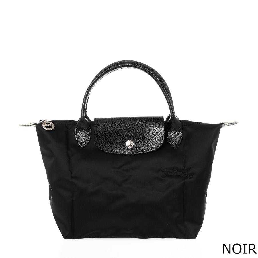 LONGCHAMP（ロンシャン） バッグ トートバッグ LE PLIAGE GREEN TOP