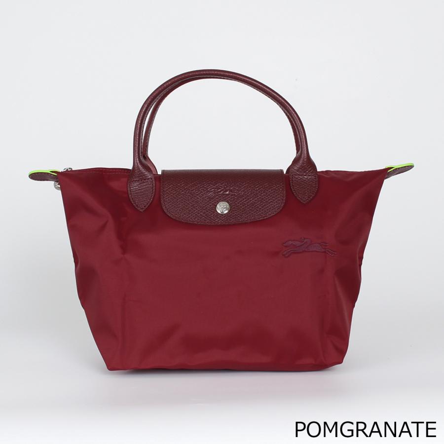 LONGCHAMP（ロンシャン） バッグ トートバッグ LE PLIAGE GREEN TOP