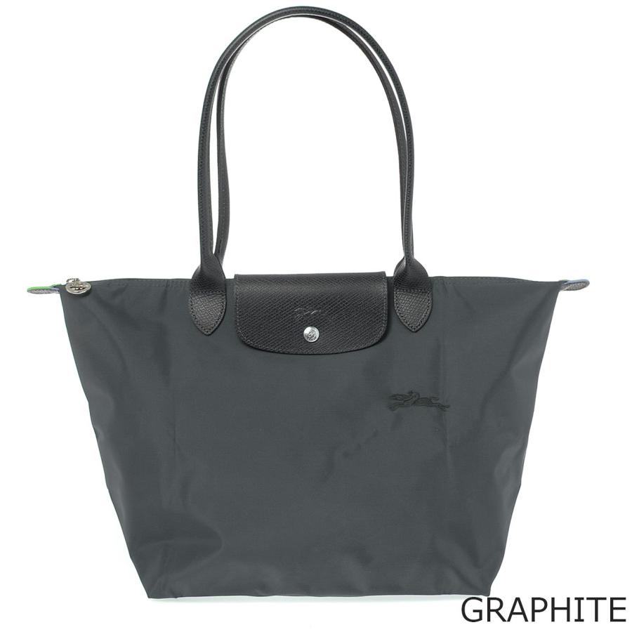 【未使用】ロンシャン トートバッグ L ブラック グレー LONGCHAMP（ロンシャン） バッグ トートバッグ LE PLIAGE GREEN