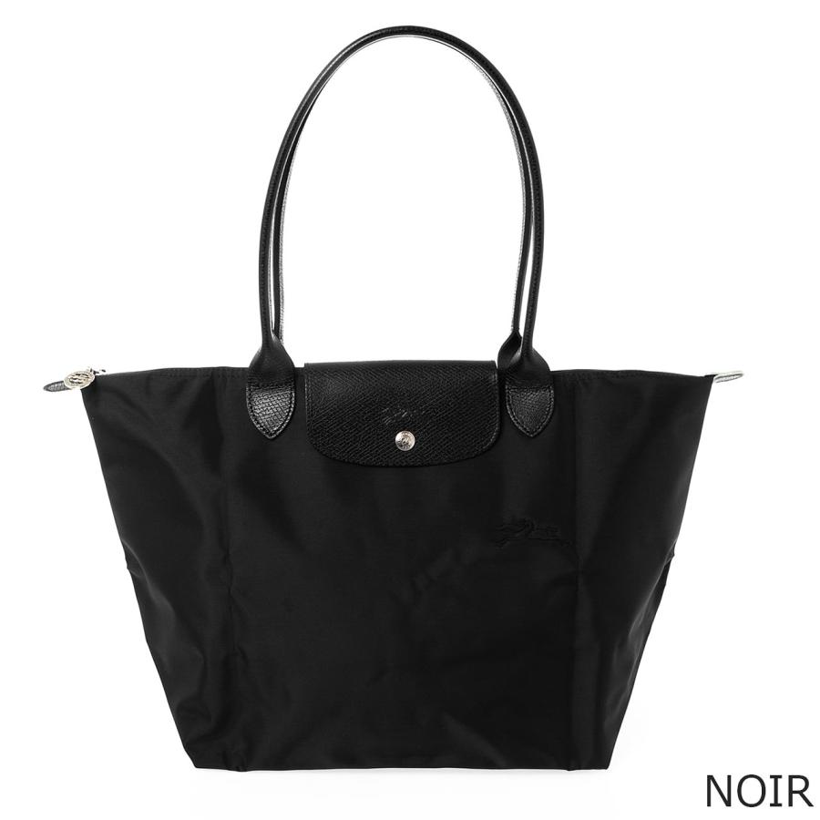 LONGCHAMP（ロンシャン） バッグ トートバッグ LE PLIAGE GREEN