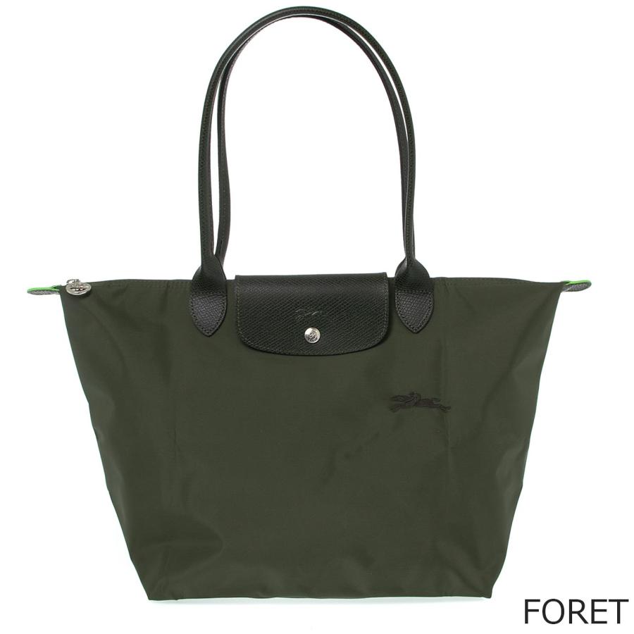 LONGCHAMP（ロンシャン） バッグ トートバッグ LE PLIAGE GREEN