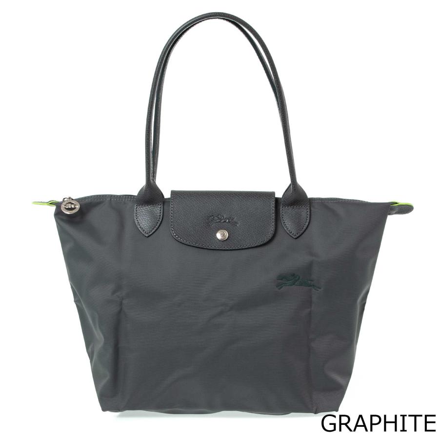 LONGCHAMP（ロンシャン） レディース メンズ トートバッグ LE PLIAGE