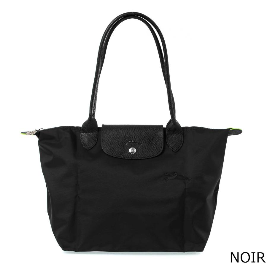 LONGCHAMP ロンシャン レディース メンズ トートバッグ LE LONGCHAMP ロンシャン レディース メンズ トートバッグ LE