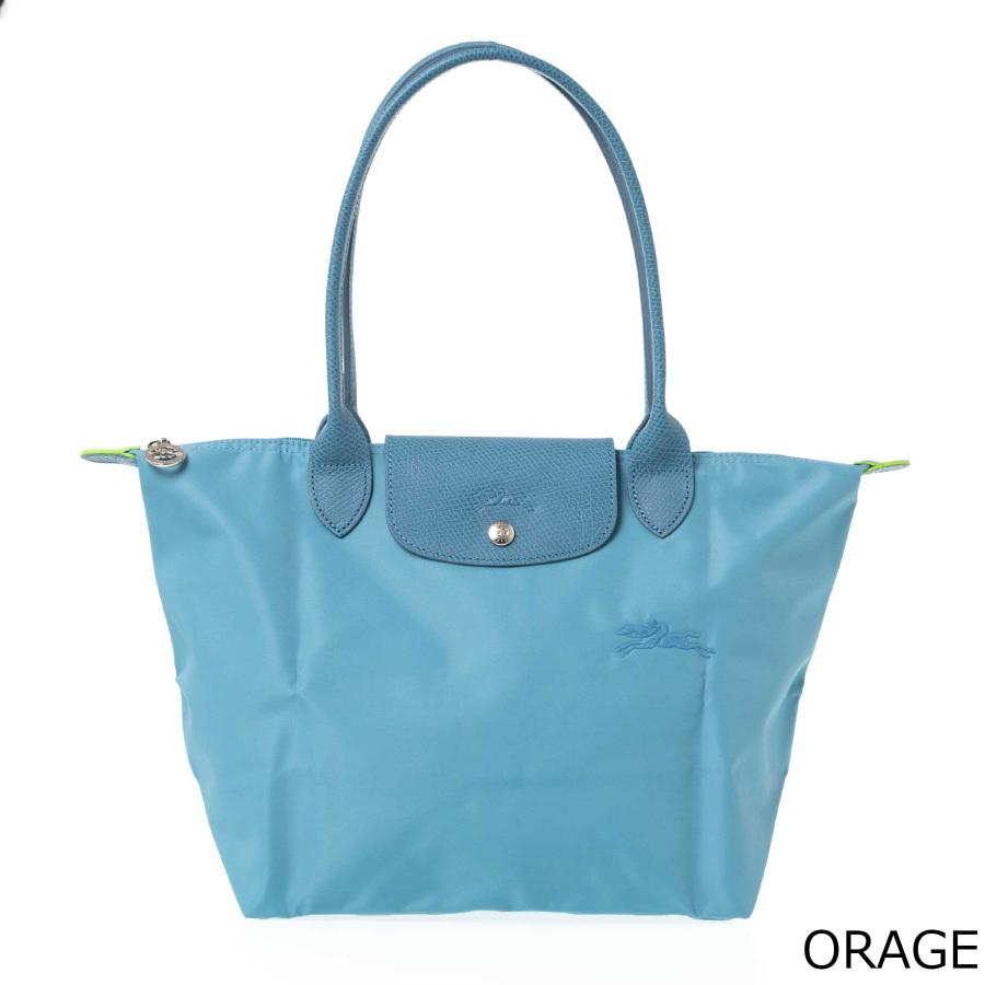 LONGCHAMP（ロンシャン） レディース メンズ トートバッグ LE PLIAGE