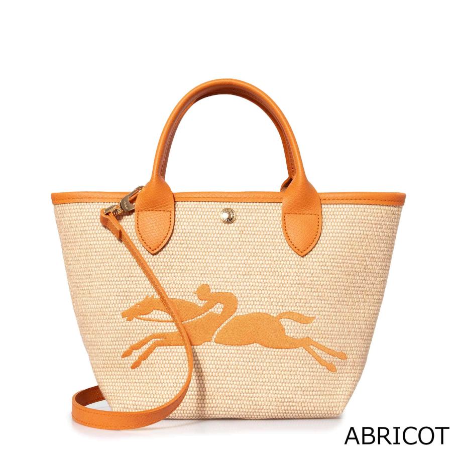 LONGCHAMP ロンシャン バッグ かごバッグ トートバッグ LE LONGCHAMP ロンシャン バッグ かごバッグ トートバッグ LE