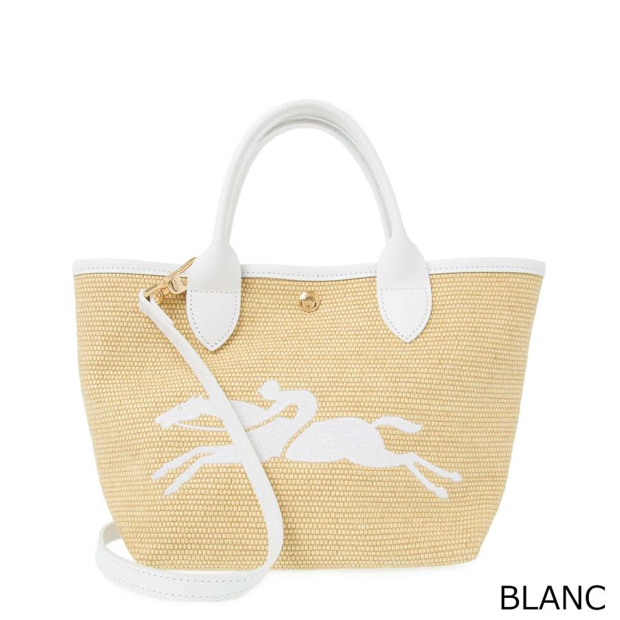 LONGCHAMP ロンシャン バッグ かごバッグ トートバッグ LE LONGCHAMP ロンシャン バッグ かごバッグ トートバッグ LE