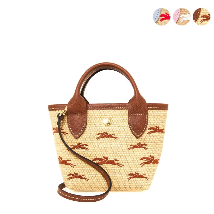 LONGCHAMP ロンシャン レディース メンズ かごバッグ トート LONGCHAMP ロンシャン レディース メンズ かごバッグ トート