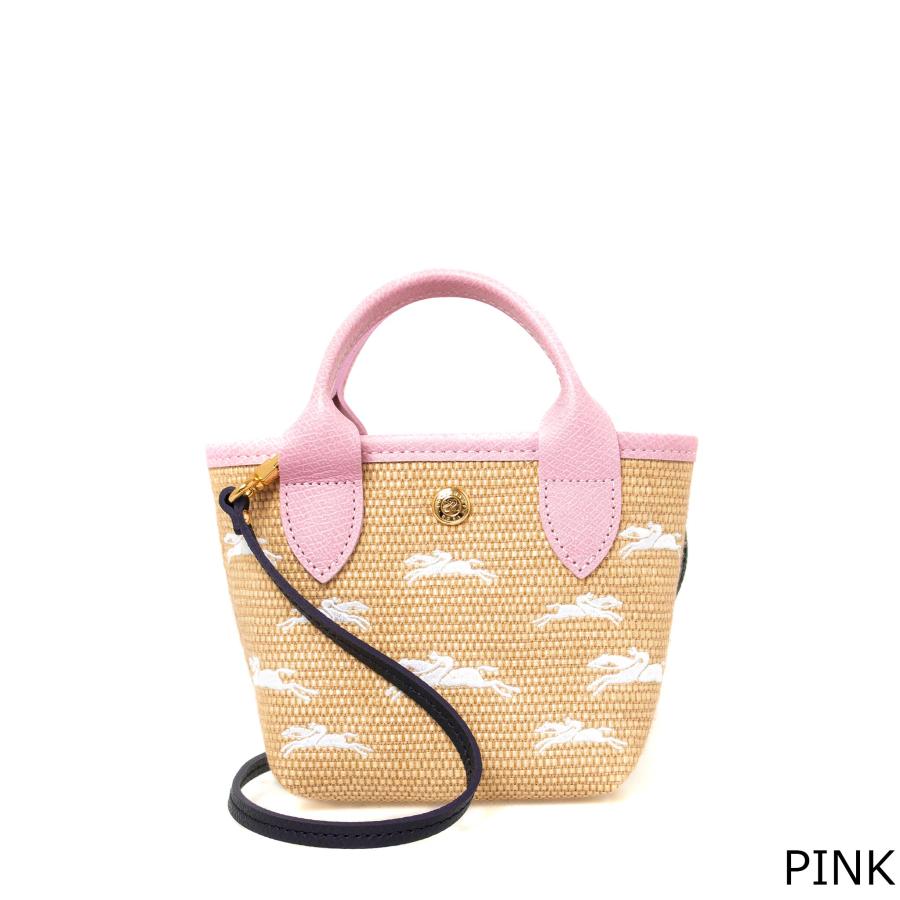 LONGCHAMP ロンシャン レディース メンズ かごバッグ トート LONGCHAMP ロンシャン レディース メンズ かごバッグ トート